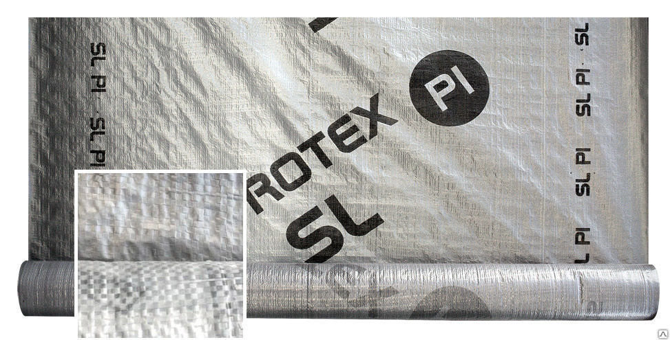 Пленка пароизоляционная Foliarex Strotex SL PL 1500х50000 95 г/м2 75 м2 в Витебске в интернет магазине stroymaterik.by!